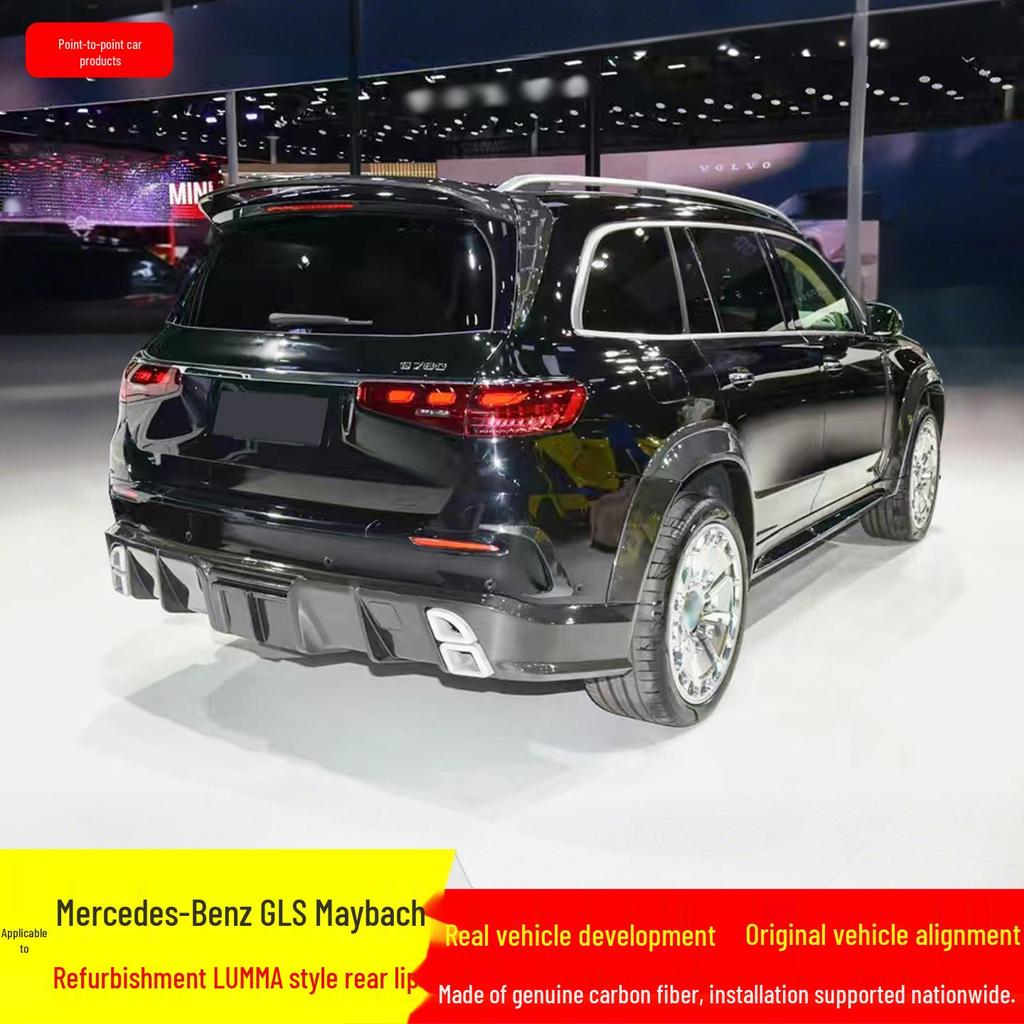 Mercedes GLS Maybach LUMMA Style Carbon Fiber Rear Bumper Diffuser Upgrade