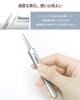 Set of Precision Tweezers with Tip 10x Magnification Storage and Tweezers for Blackhead Hair and Blackhead 6-Piece 0.1mm Width, Heat-Treated, Mirror,