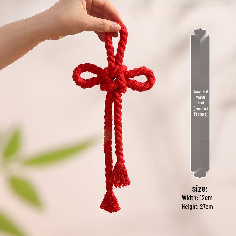 Chinese Knot Door Handle Decor (Set of 3)