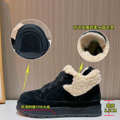 Leather Snow Boots for Women 2025 Winter New Plush Plush Flats Casual Warm Women's Boots Versatile Boots for Women