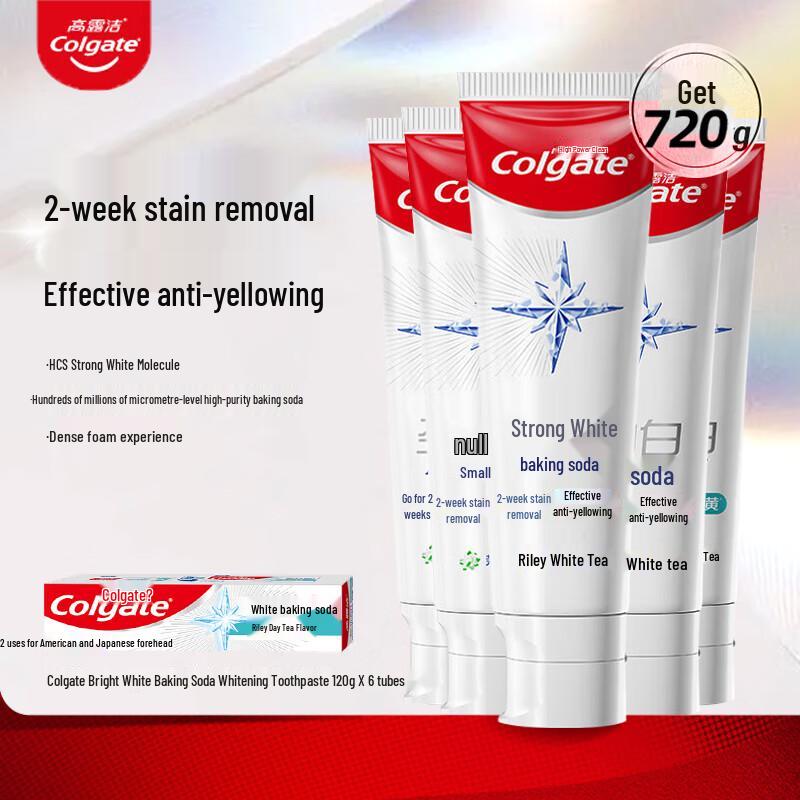Colgate Baking Soda Whitening Toothpaste