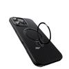 Apple 16 Pro Max Carbon Fiber Magnetic Case with Double Ring & 360° Rotating Stand