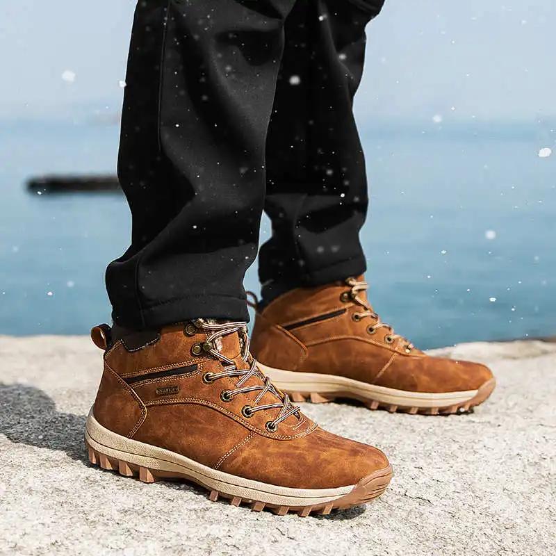 Fashion 45 Hi Cut Hiking And Trekking Shoes Mining Women's Tourist Shoes Transparent Women's Shoes Sneakers Sports Buy Loofers