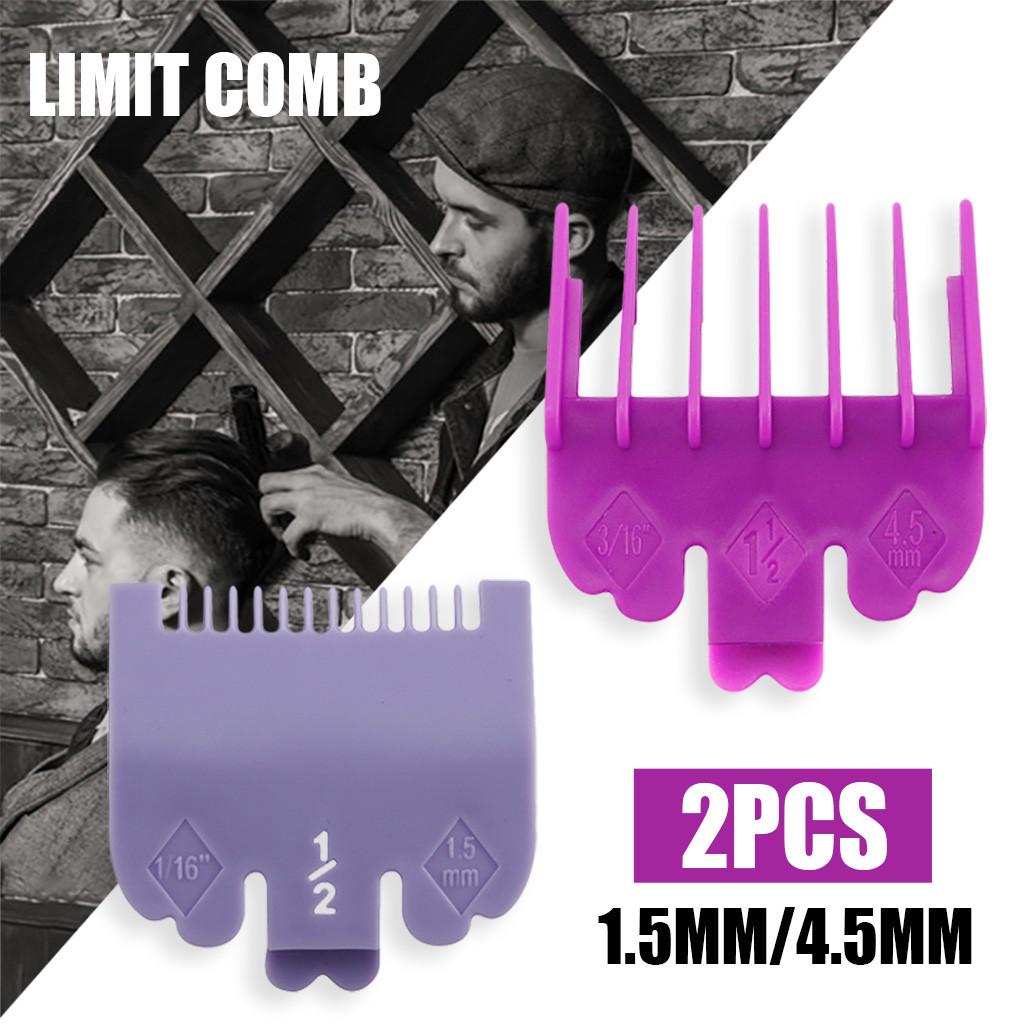 (SU)2Pcs 1.5mm/4.5mm Guide Comb Tool Limit Comb Set For Electric Hair Clipper