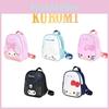 Kuromi Toddler My Melody Cinnamoroll Backpack Schoolbag Waterproof Pu Travel