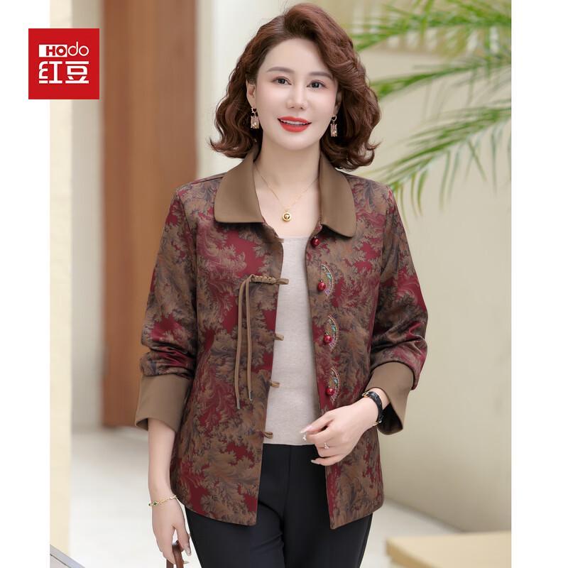 Hodo Women s Floral Print Spring Jacket 2XL