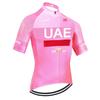 Maglia da Ciclismo Asciugatura Rapida 2026 UAE Team Bike Maillot Maglietta Traspirante Ropa Ciclismo Estiva Pro Maglia da Bicicletta T-Shirt Abbigliamento