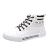 New High Top Small White Shoes For Women Soft Leather Winter With Fleece Thick Sole Shoes Warm Casual Sports Shoes For Women