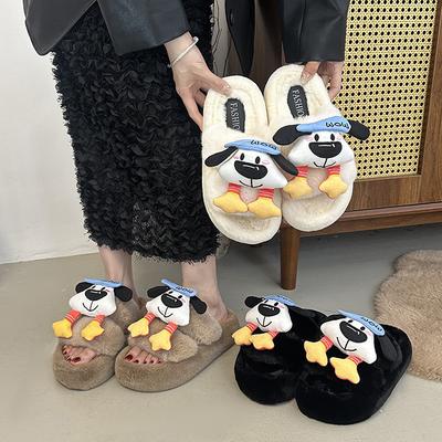Cute Cartoon Fluffy Slippers Women's Wear 2025 Autumn and Winter New Fashion Versatile Casual Height-increasing Cotton Slippers