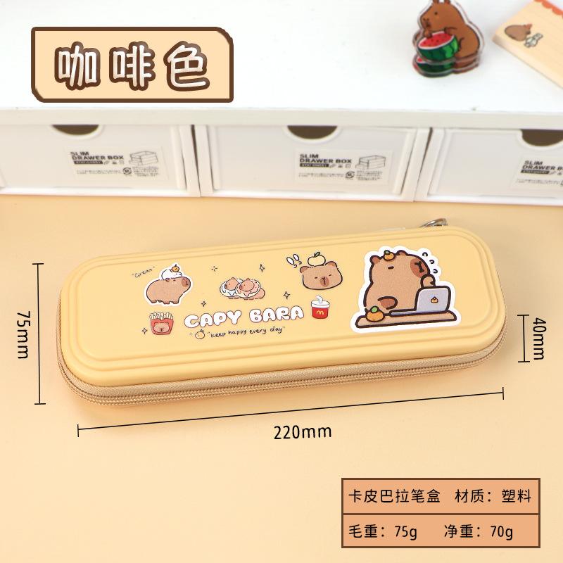 Capybara Large Capacity High Appearance Pencil Case Student Stationery Storage Organizer Pouch