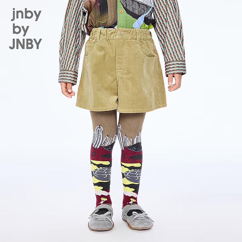 JNBY by JNBY Kids  Unisex Loose Fit Wide-Leg Cotton Blend Shorts 150cm
