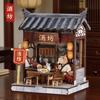 Bastelbausatz 3D Holzspiel Sammlerstück Tisch Haushaltsdekor Taverne/Pfandhaus/Nudelrestaurant/Dampfbrötchenladen Bausteine Für Geschenk