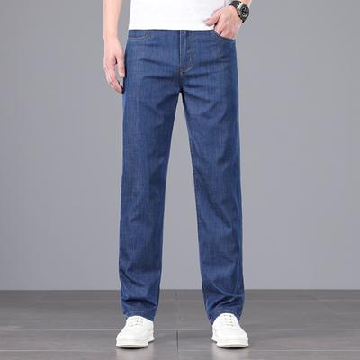High-waist Loose Straight Jean Trousers Modal Stretch Denim Fabric Light Trousers