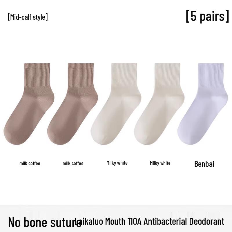 

LangSha Women s Anti-Bacterial Odor-Resistant Mid-Calf Socks