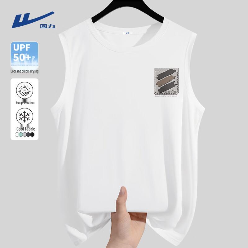 Warrior Men's Quick-Dry Sleeveless Sports Vest