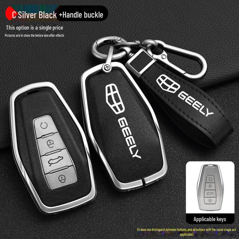 Geely Xingrui Key Bag: Compatible with 19-21 Dihao GS, Binyue, Haoyue, and Binrui Car Key Covers.