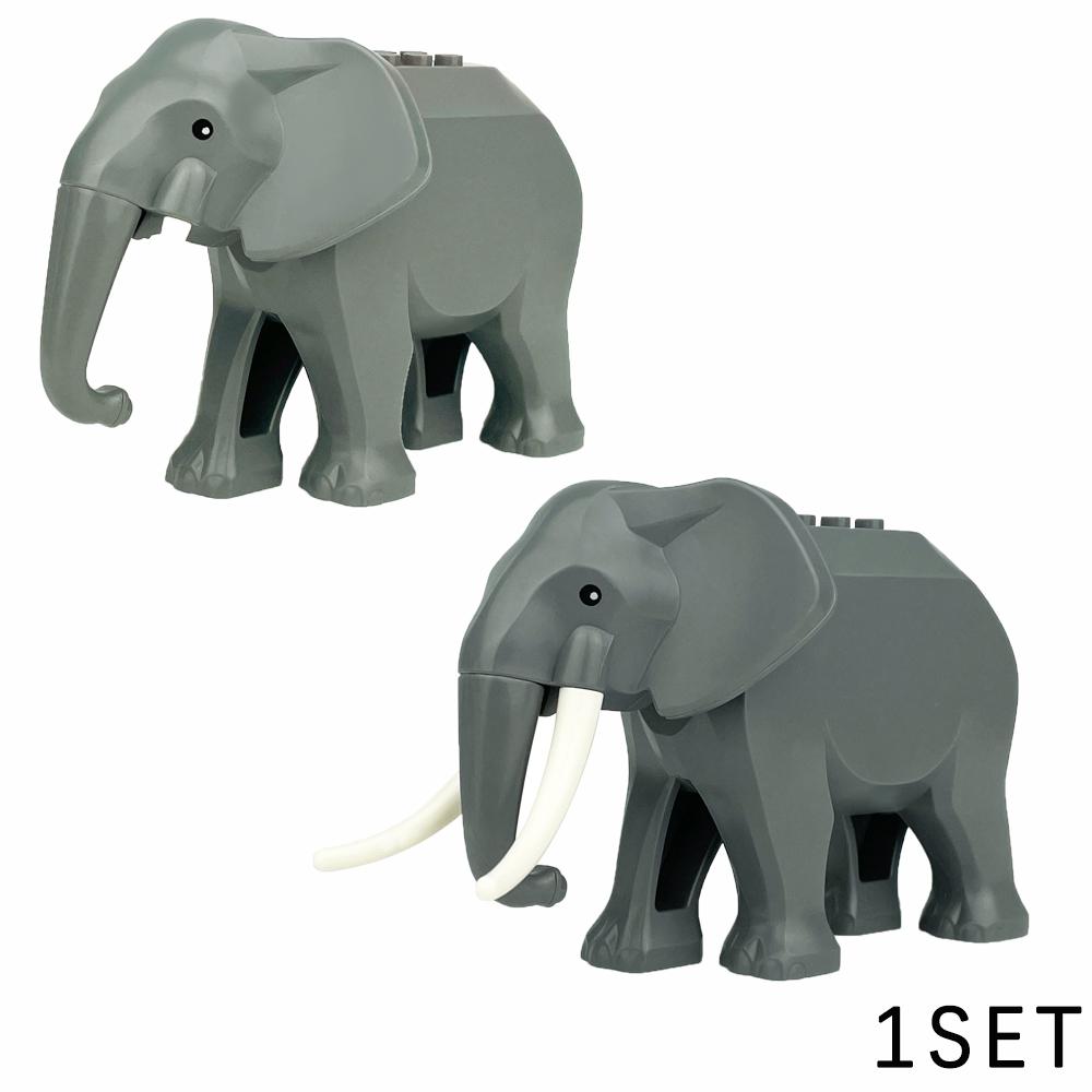 Zoo Animals Building Blocks Set: Elephant, Camel, Deer, Giraffe, Gorilla, Horse, Tiger - Mini Action Figure Bricks Toy