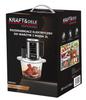 Electric Vegetable and Meat Chopper 3L 550W KD4341