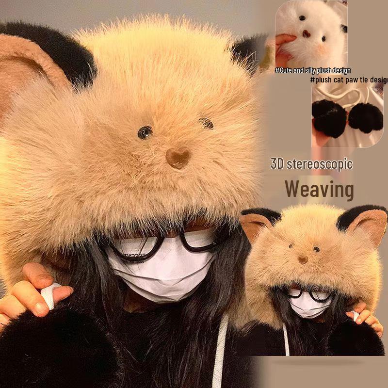 Плюшевая теплая зимняя шапка