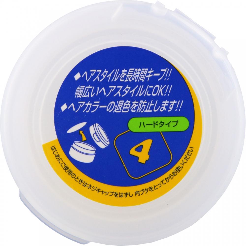 Nakano Pharmaceutical Nakano Styling Wax 4 90g