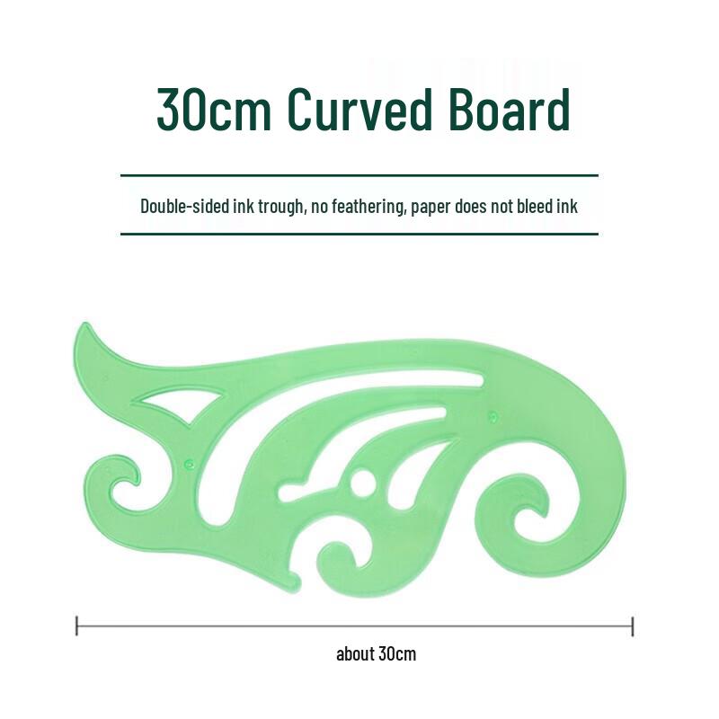 Cloud-shaped Curve Ruler