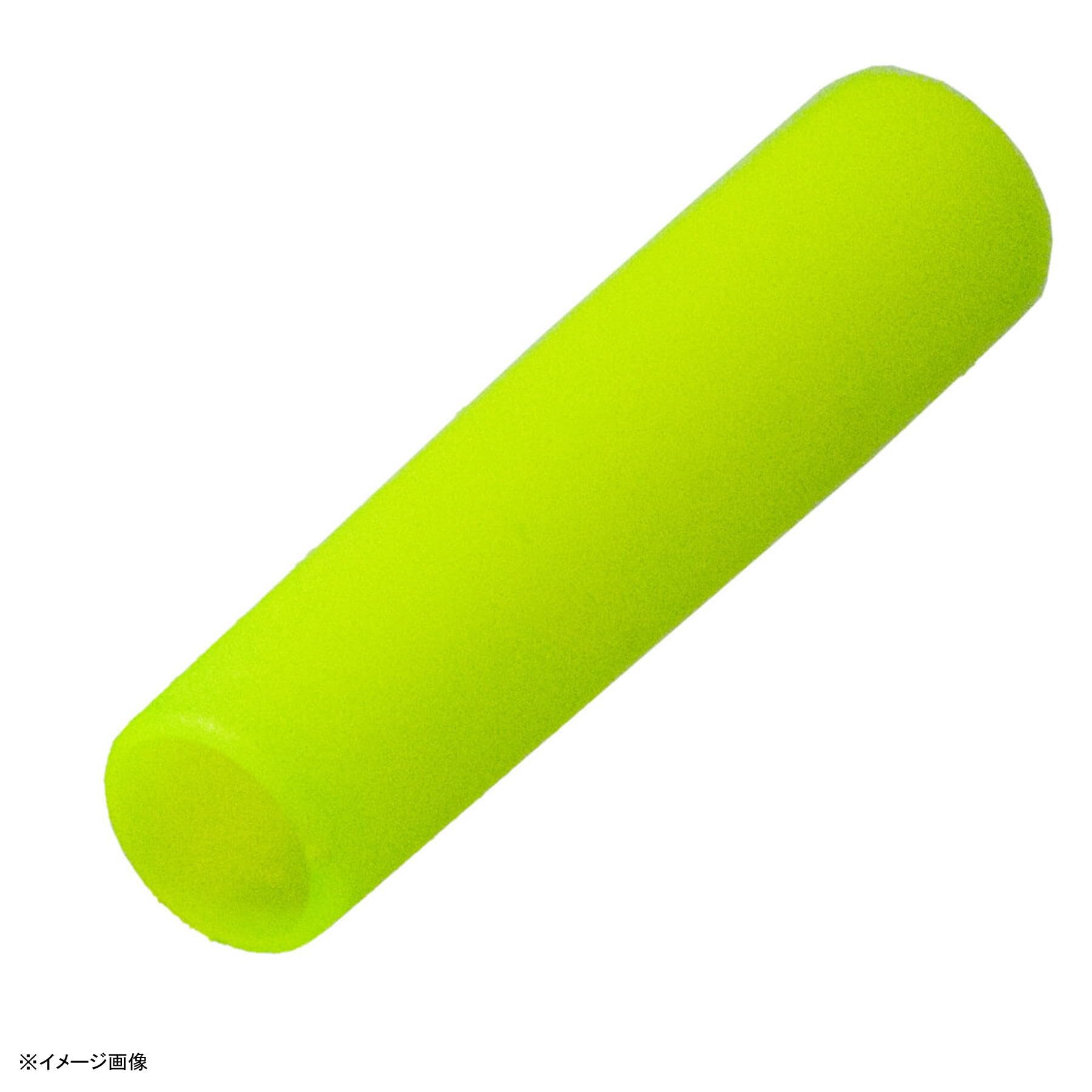 

Kizakura Stone Spirit Benritube Yellow Large 41112