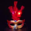 Gold Powder Princess Feather Masquerade Masks - Luminous Plush & Cute Designs