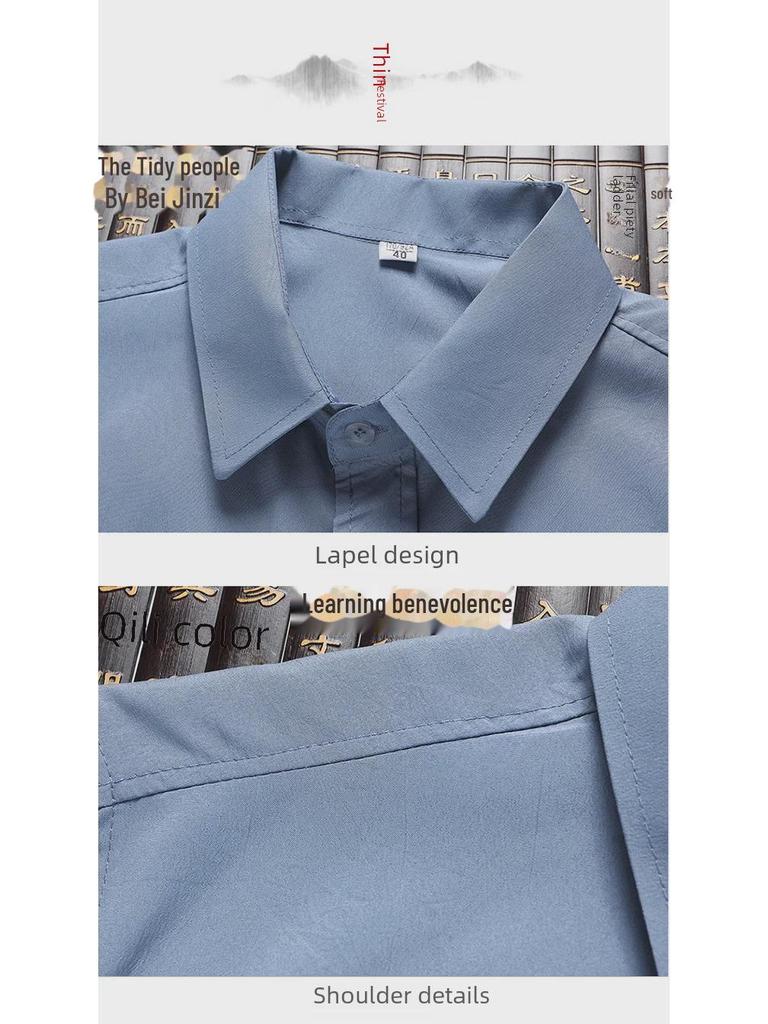 Men's Ice Silk Short-Sleeve Loose Lapel Shirt for Middle-Aged & Elderly