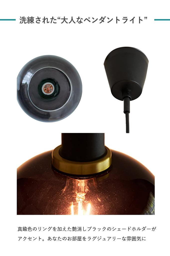 EGLO LED Pendant Scandinavian for Duct Dining Retro OILELLA GREY 205568J Light, Glass, Style, Stylish, Rail, Room, Kitchen, Bedroom, Cafe, Entrance,