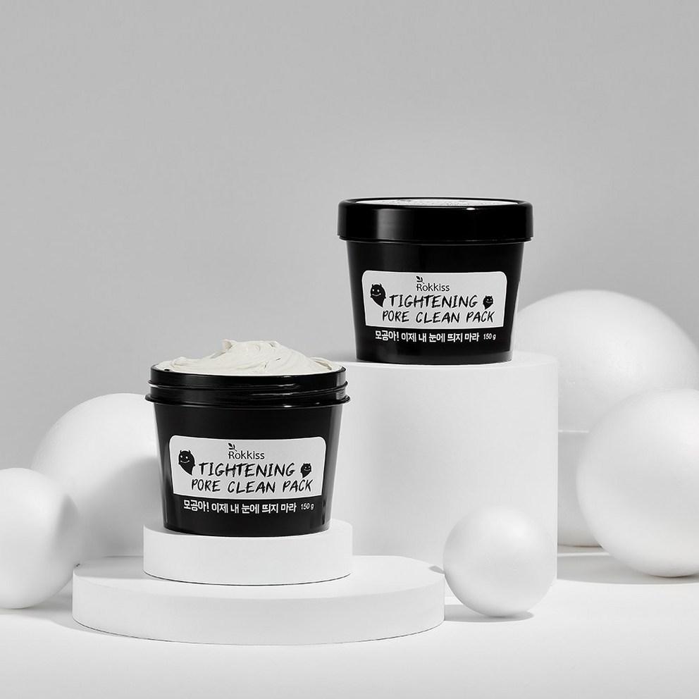 Rokkiss Zestaw do oczyszczania porów zwężający pory 150g