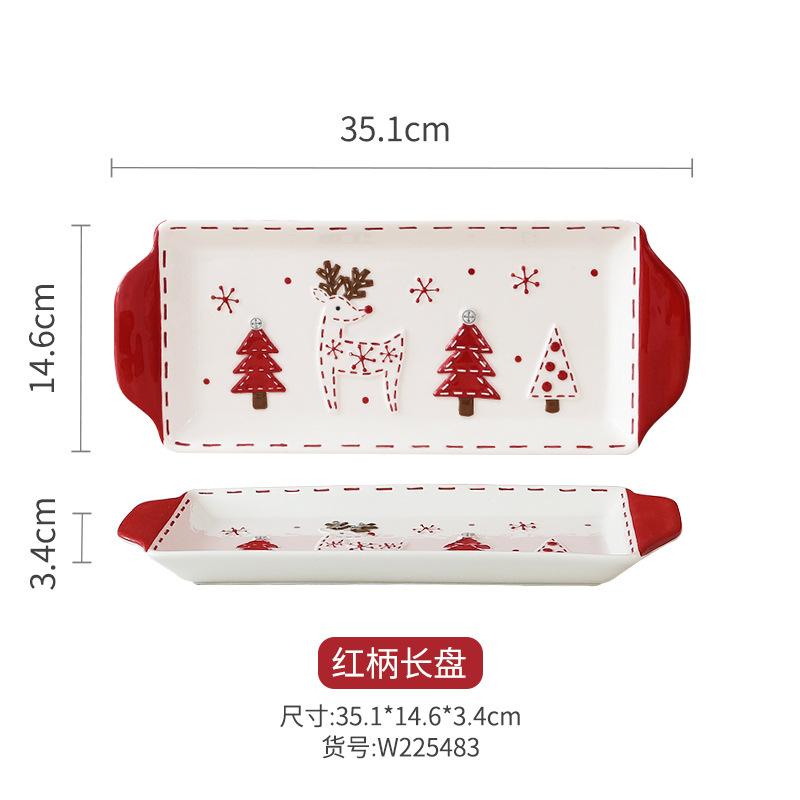 

Nordic Relief Christmas Tree Ceramic Plate Creative Rectangular Plate Porcelain Tableware Christmas Decorations Home Kitchenware