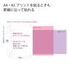 Kokuyo Campus B5 Dotted for Print Adhesive Notebook, Nobi, A-Ruled, 5-Color Pack, No-3HATX5,