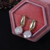 Premium retro celebrity temperament stud earrings irregular special-shaped natural baroque natural freshwater pearl earrings