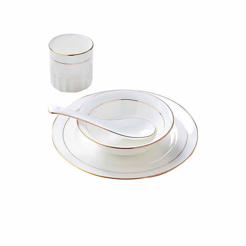 Danshi Zhiyuan Jingdezhen Gold-Rim Ceramic Dinnerware Set Jingdezhen Bone China