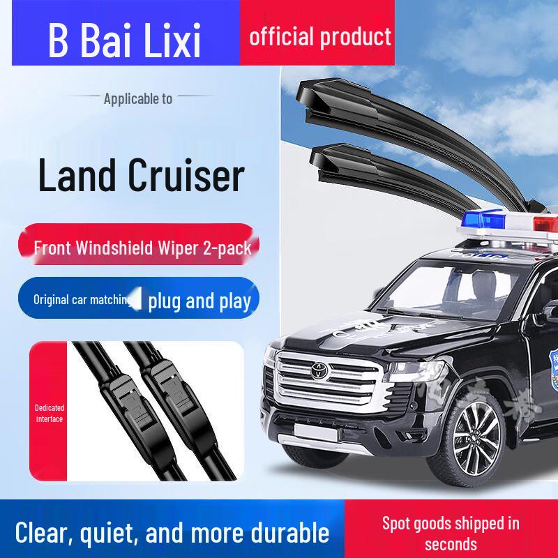 Bailixi Wiper Blades
