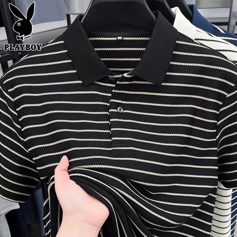 PLAYBOY Men s Striped Short Sleeve Polo Shirt 54