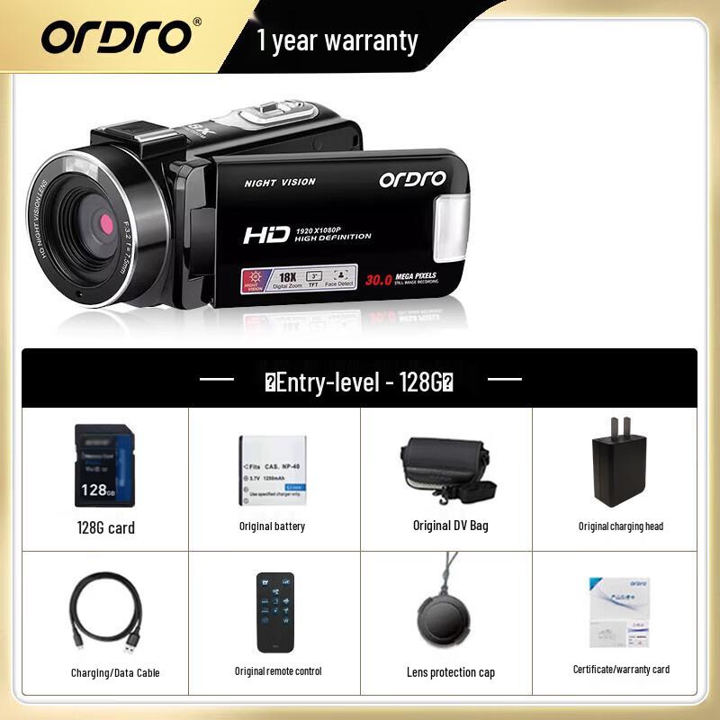 

ORDRO B320 HD Digital Video Camera with IR Night Vision