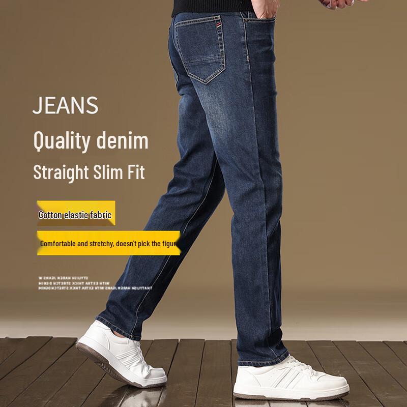 Romon Men's Thickened Slim Straight Business Casual Jeans