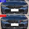 Car Styling For BMW3 Series G20 2025 Exterior Accessories Front Head Grille Grill Decoration Ring Molding Garnish Cover Trim