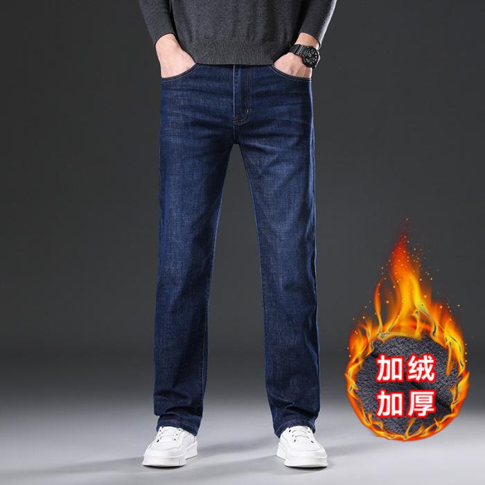 Herbst- und Winter-Herren-Leichte Business-Straight-Jeans, vielseitige Hose, warme Samt-Locker-Hose für den mittleren Alters und den Vater