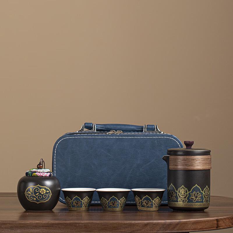 Zhuanglu Huapin Portable Travel Tea Set