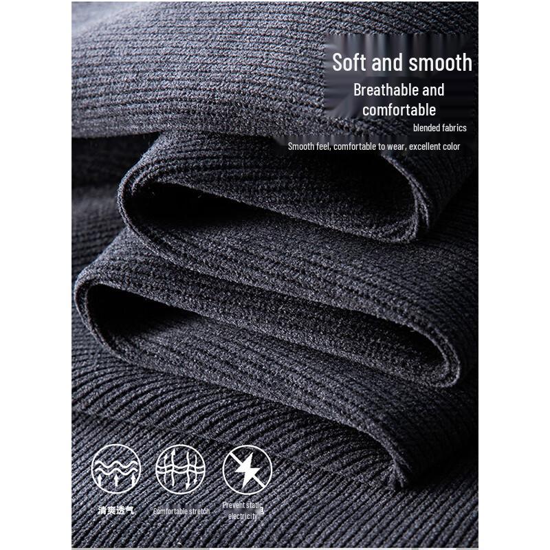 Romon Men's Autumn/Winter Straight-Leg Trousers