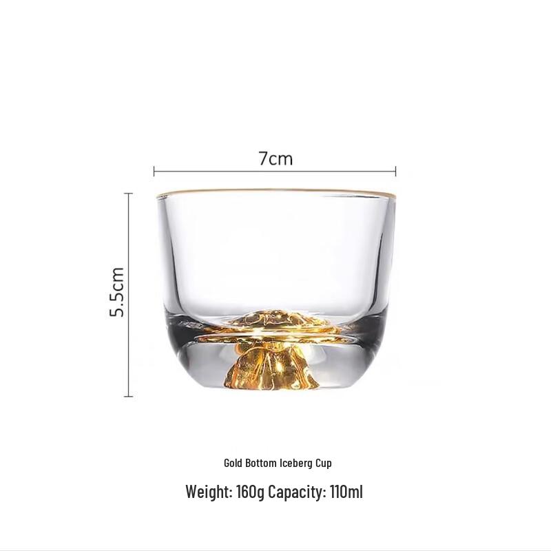 Mountain View Hidden Gold Glass Tea Cup