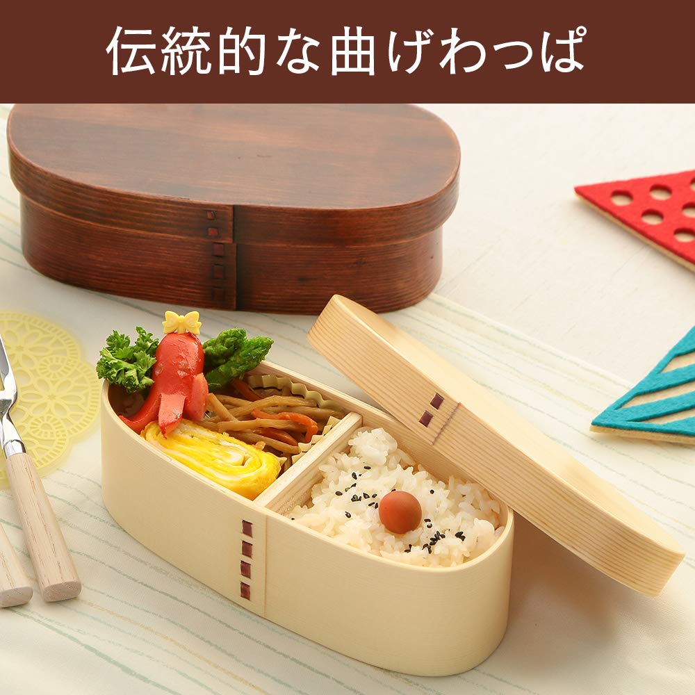 Nakashige International Bento x x BDH188A Låda, Brun, 19.5 9.5 6.8 cm,