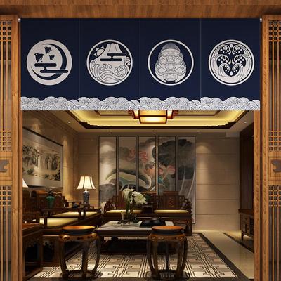 Japanese Tea Room Partition Pennant Kitchen Door Head Curtain Teahouse Hanging Short Curtain Sushi Restaurant Pub Bar Decor