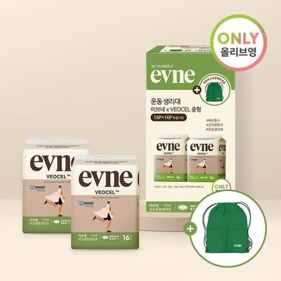 Evene Bio Stredná veľkosť 16P/Veľká veľkosť 14P Špeciálna ponuka 1+1 (+Sieťovaná taška Tovar Zadarmo)