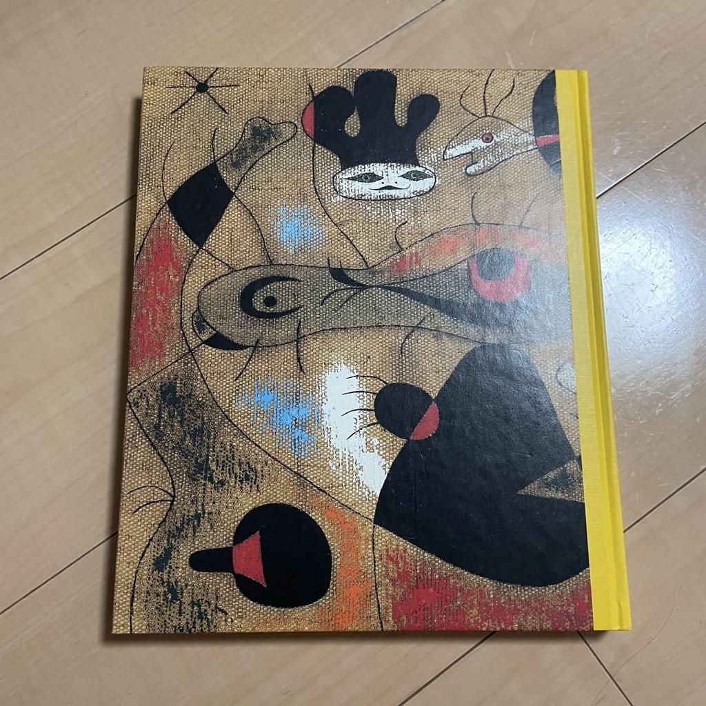 [USED] Joan Miró 1918-1948 Art Book