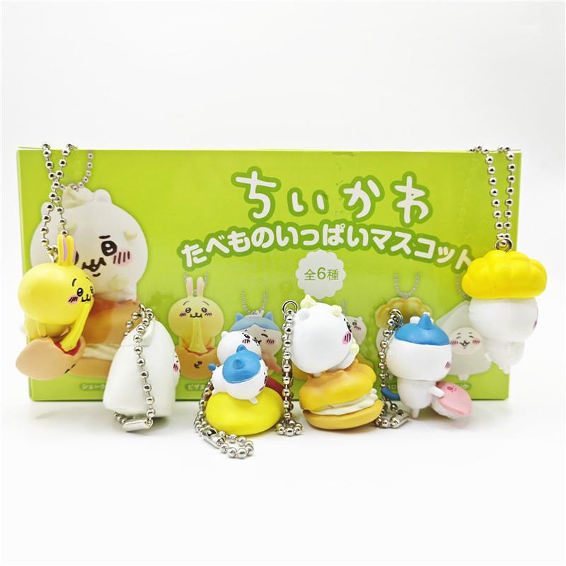 Selfmocking Pvc Cute Bear Japanese Cuisine Keychain Miniature Toy Figures Set