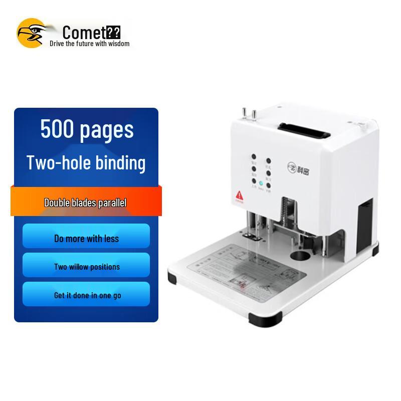 Comi Automatic Financial Document Binder and Puncher