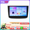 Hizpo Intelligent Screen Snapdragon Carplay Android for Mercedes Benz Vito 2 Viano W639 2003-2015 Video Player Car Radio Multimedia GPS Auto Stereo